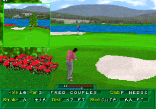 32X Screenshot