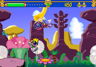 32X Screenshot