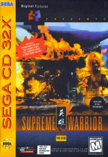 supremewarrior